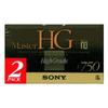 Sony Beta Video Cassette Master HG 2-piece 2L-750MHGB