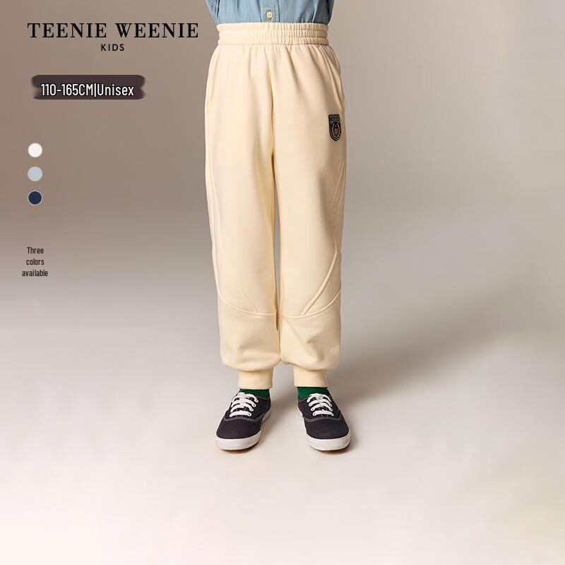 Teenie Weenie Kids' Fashion Patchwork Fleece Sweatpants