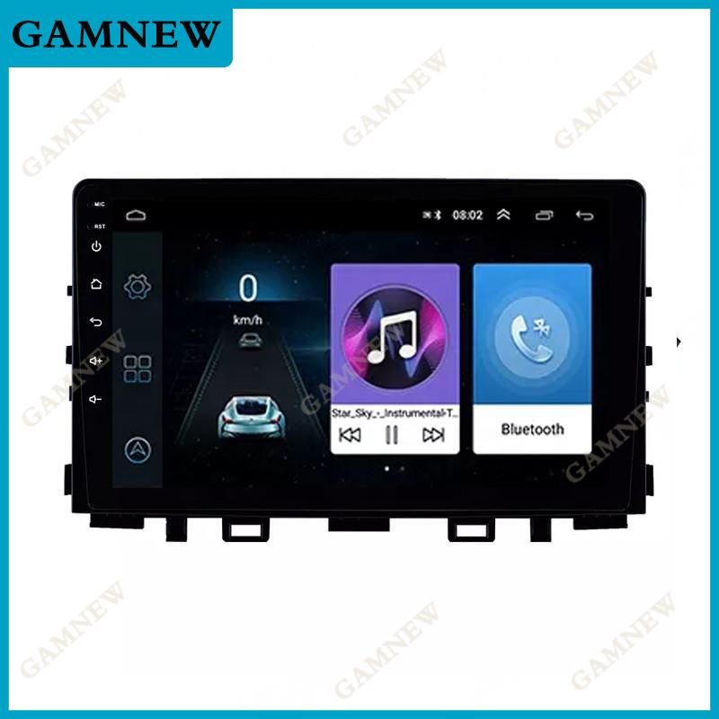 9 Inch Car Frame Fascia Adapter Canbus Box Decoder For Kia Stonic RIO YB KX Cross 2016 Android Radio Dash Fitting Panel Kit
