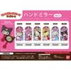 Sanrio Sanrio Characters Шоколадное ручное зеркало Том 2 02 Моя Мелодия