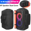 Для колонки JBL PARTYBOX 110/Club 120 Пылезащитный чехол Портативные колонки Пылезащитный кейс Водонепроницаемая двусторонняя сумка для хранения Застежка-молния