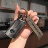 Чехол-накладка из ТПУ для автомобильных ключей Lexus NX ES UX US RC LX GX IS RX 200 250h 350h LS 450h 260h 300h UX200.