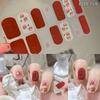 Floristic Nail Patch 14Strips Nail Art Stickers Gel Nail Stickers  DIY Nail Art Making