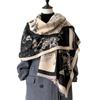 Имитация кашемира Пейзажные цветы Бабочка Мори принт Двусторонний Теплый шарф Шаль На улице Женщины