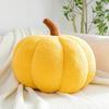1pc 20CM Cute Soft Pumpkin Plush Toys Lovely Stuffed Soft Plant Bedroom Decoration Sleeping Cushion Soothing Pillow for Kids