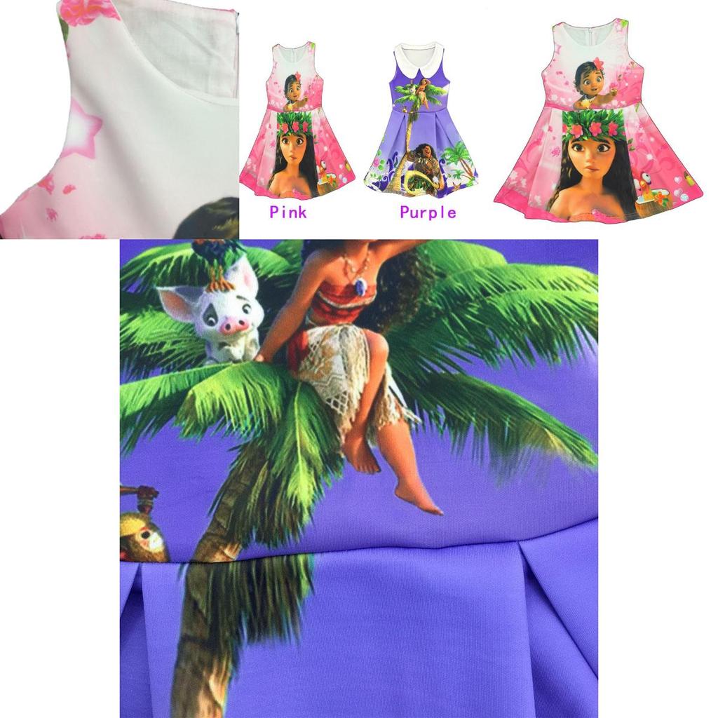 Очаровательный детский костюм Моаны Делюкс, платье гавайской принцессы, косплей-юбка для девочек