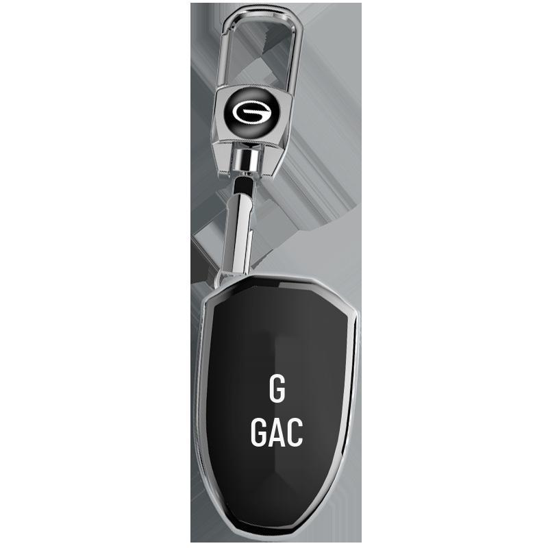 Чехол для ключа GAC Trumpchi для GS4/GS5/GS3/GA4/GA5/GA6 - Корпус ключа для автомобиля на новой энергии с пряжкой для мужчин и женщин