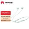 Huawei Беспроводные наушники-вкладыши с шейным ободом FreeLace Pro 2