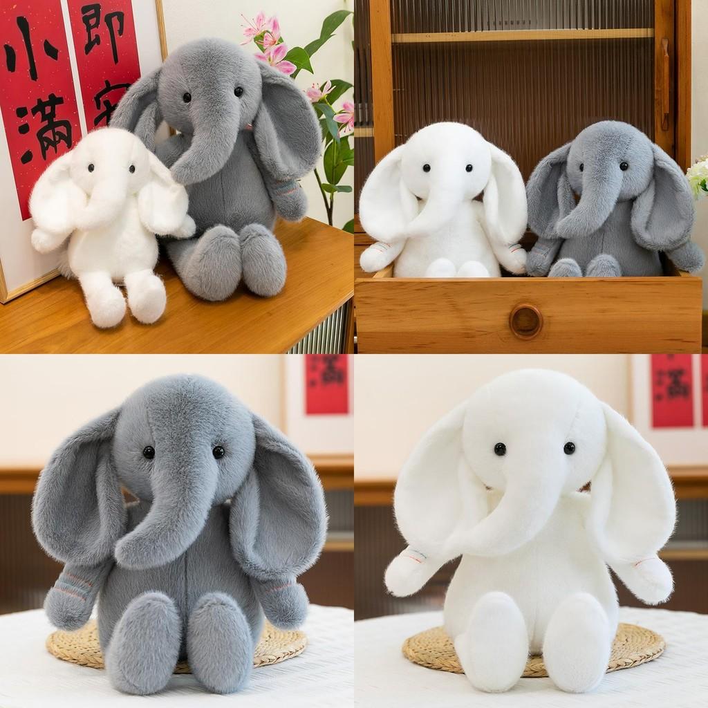 Elephant Children Plush Toy Cute Cartoon Fabric Comfort Naptime Gift Festival