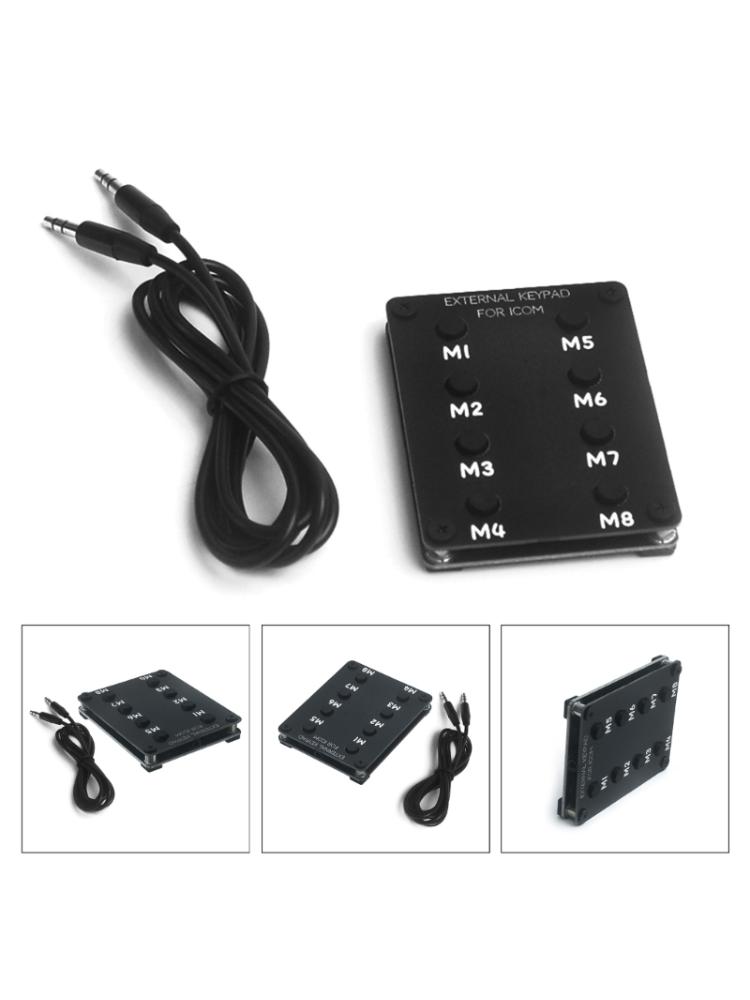 Внешняя клавиатура для управления радиопередатчиками с помощью сочетания клавиш улучшает работу