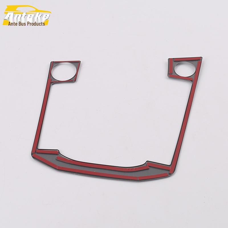 18 PC Bora Gear Shift Panel, Console, & Cup Holder Sequin Stickers - Car Accessories