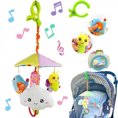 Коляска Smiim, Карусель, Кровать, Карусель, Игрушка для младенца, Автокресло, Возраст 0-1, Мальчики и девочки, Подарок на день рождения, Подарок на выписку (Карусель)