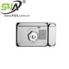 Intelligent Smart Lock 12-18V DC LED Electric Rim Lock With Card Reader Intelligent Door Lock Control Access System