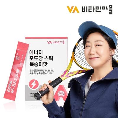 Снэки – Сладости