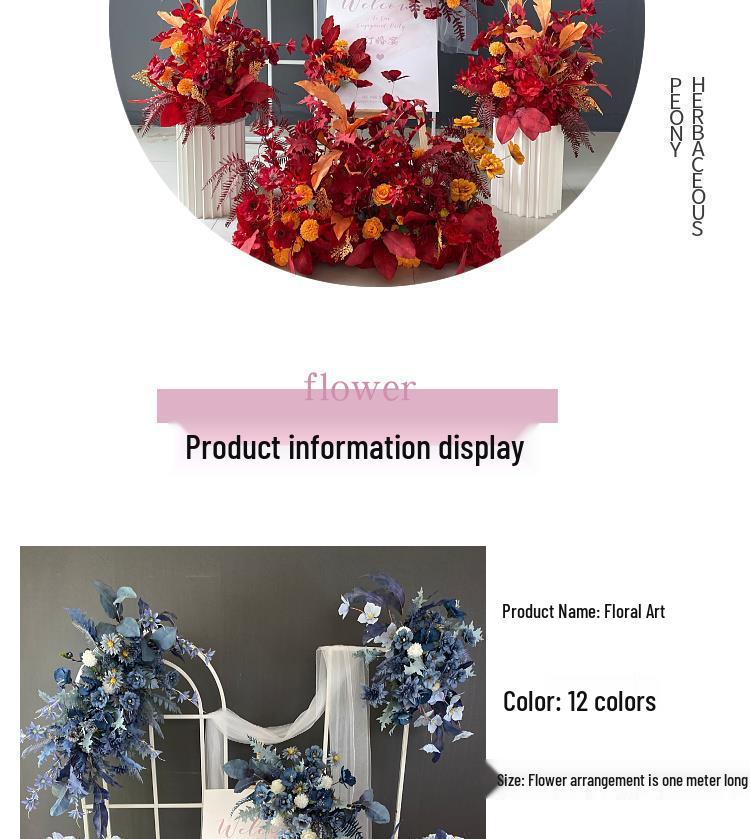 Искусственный Цветочный Декор для Свадебного Места Проведения: для Дорожки, Сцены и Банкетного Зала