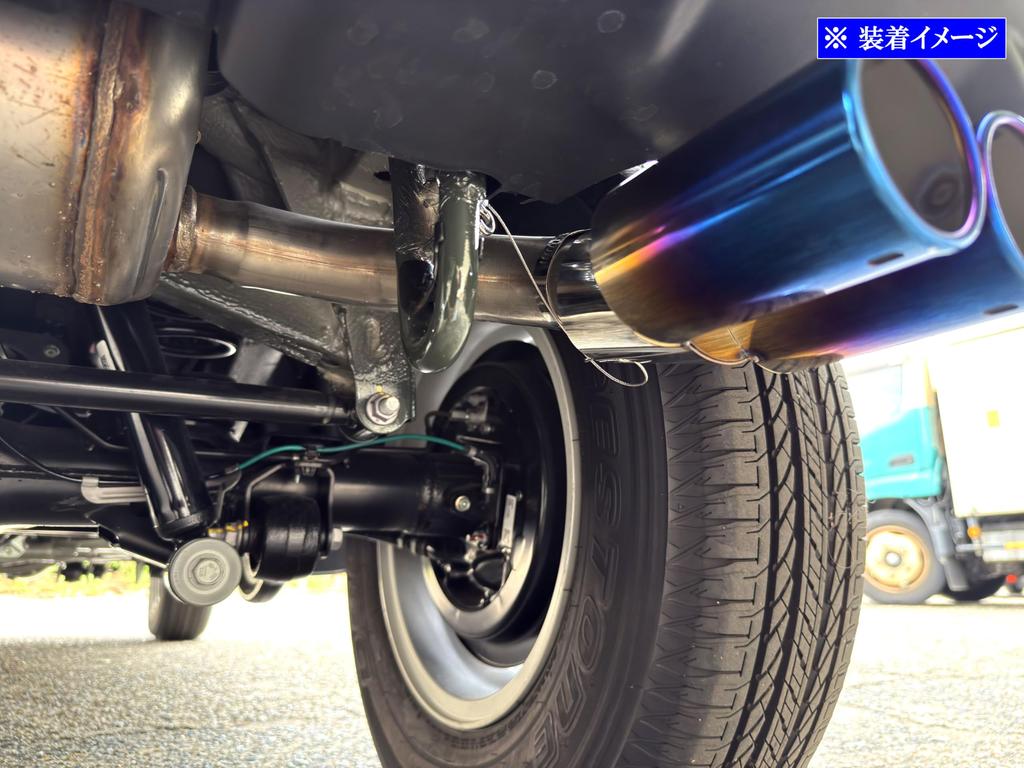 BRIGHTZ JC74W JC74W JC74W Нержавеющая сталь Насадка на глушитель из 2 частей, Синий [MUF-CUT-030] Nomad JC 74