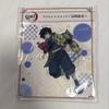 Б/у Клинок, рассекающий демонов: Kimetsu no Yaiba Полная выставка Издание Деревня кузнецов/Издание Тренировка Столпов Акриловая фигурка Гию Томиока