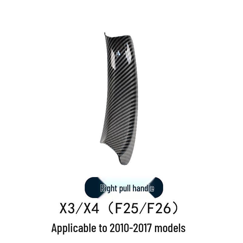 10-16 BMW X3/X4 Внутренняя ручка двери и накладка подлокотника (F25/F26)