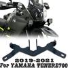 Для мотоцикла Yamaha T7 вспомогательный светильник, держатель для противотуманной фары, кронштейн XTZ700 Tenere 700 XT700Z XTZ 690