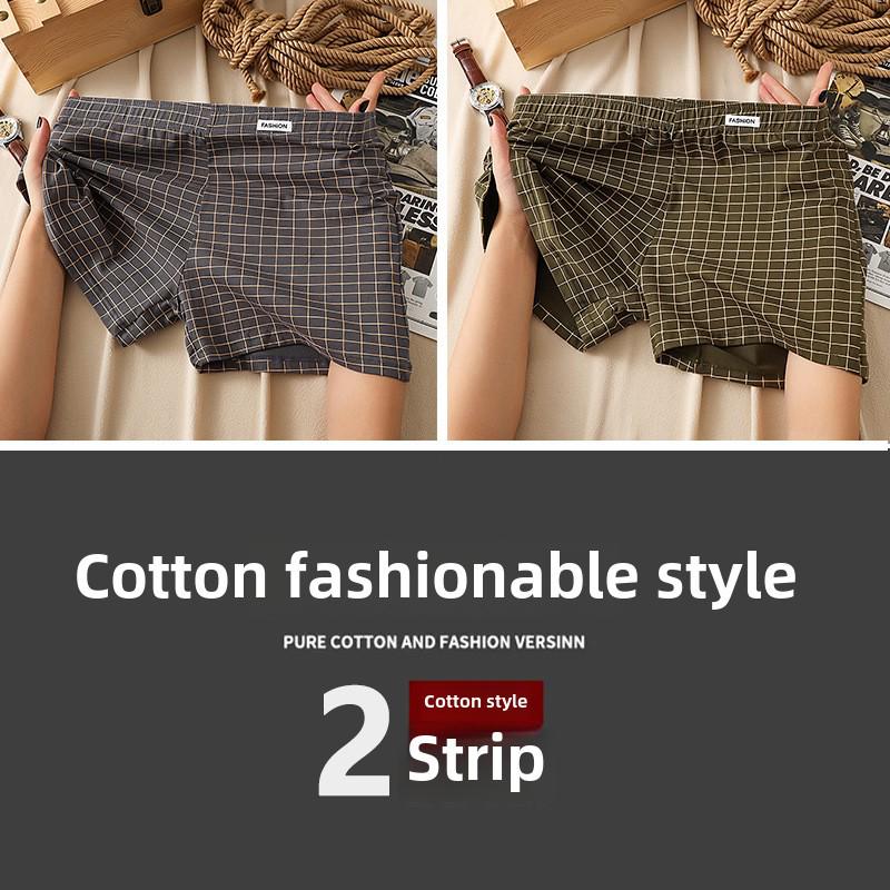 Мужские клетчатые боксеры из чистого хлопка: Удобное, свободное и дышащее нижнее белье