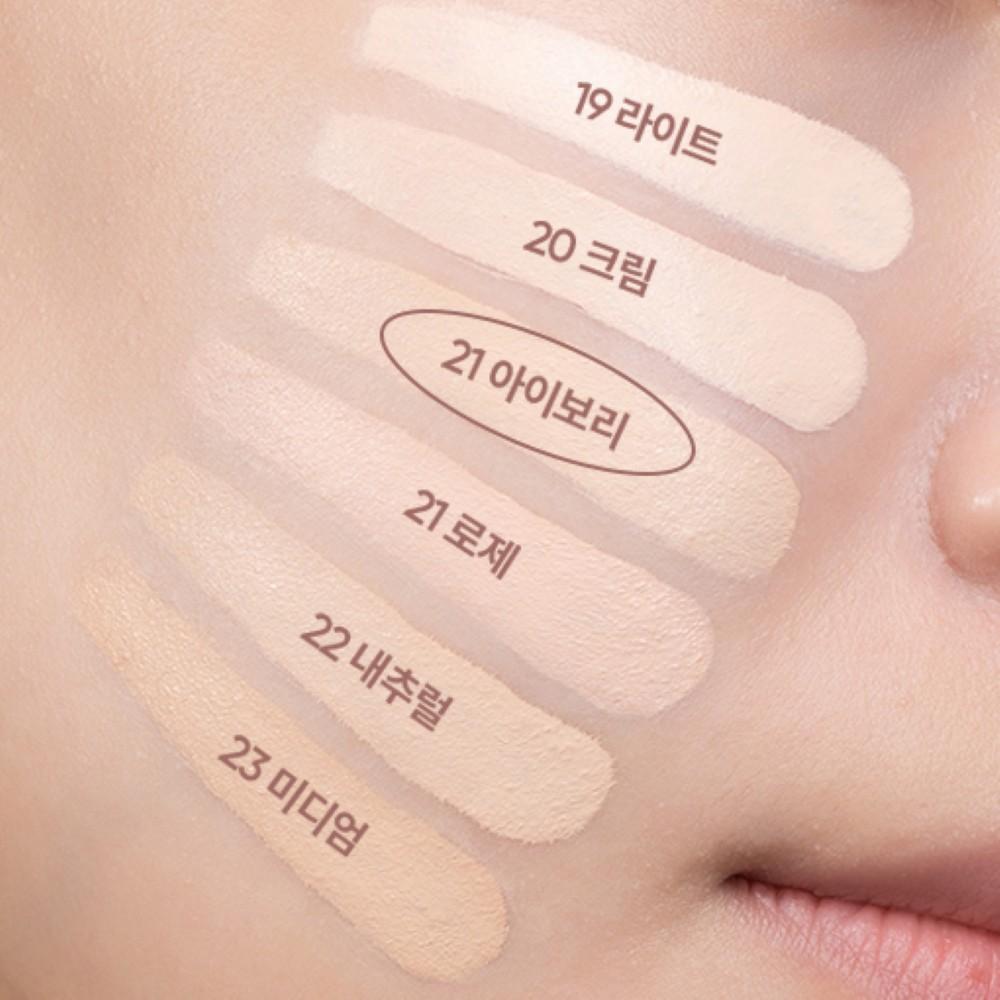 BANILA CO Covericious Power Fix Foundation 14mL (mini)