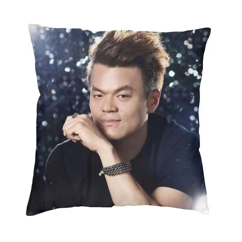 JYP Meme Modern Throw Pillow Cover Home Декоративные чехлы для подушек на стулья декоративные подушки