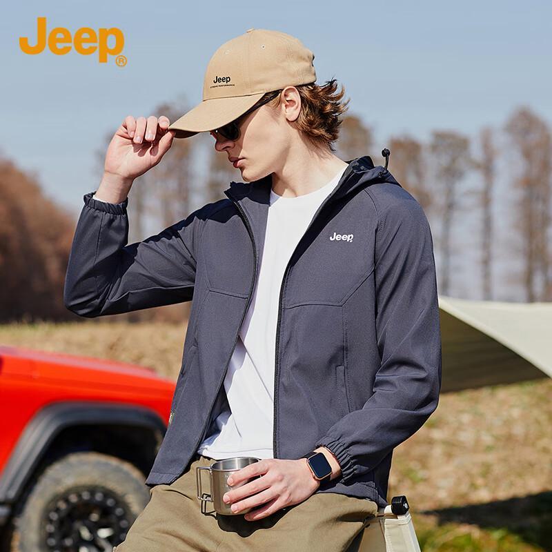 JEEP Men's Spring Autumn Hooded Casual Jacket