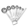 Набор мерных стаканов и ложек из нержавеющей стали