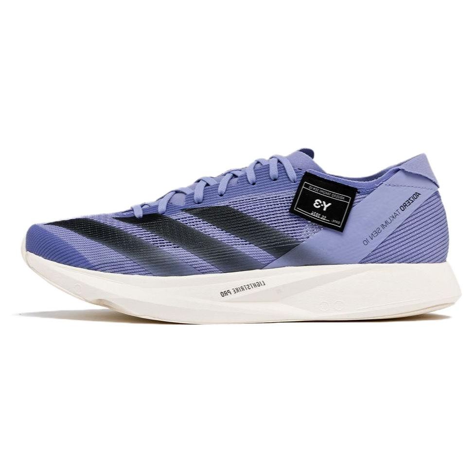 Adidas Y-3 Takumi Sen 10 Dust Purple Мужские кроссовки Off-White IF4290