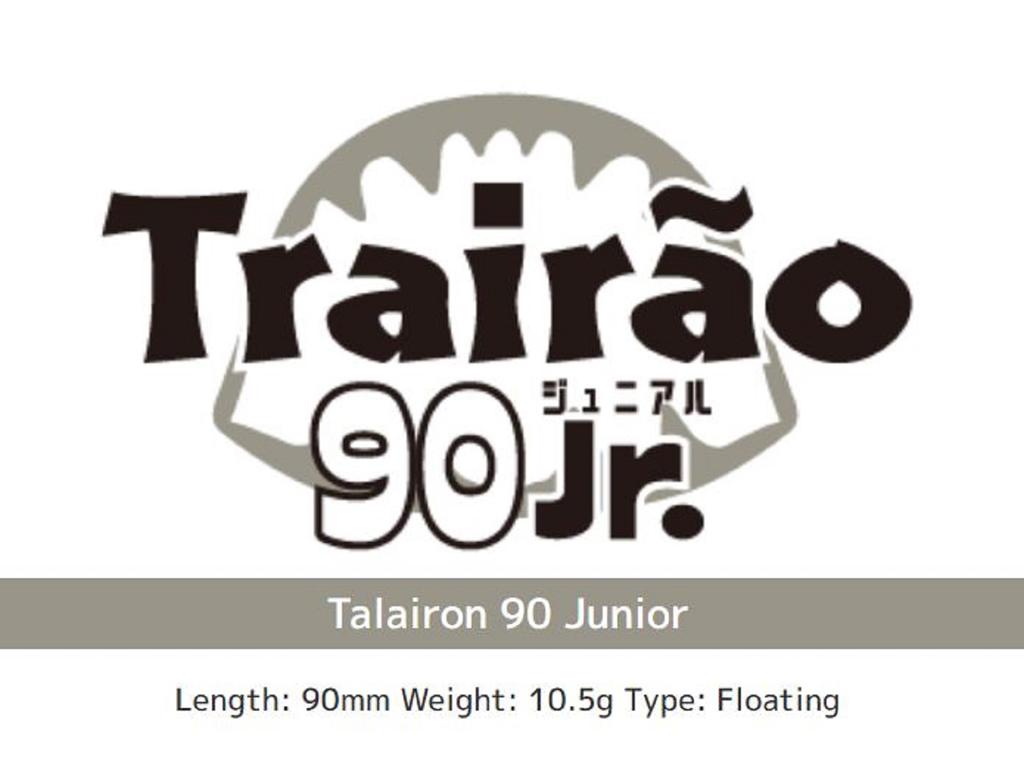 Imakatsu Trairao JR 90 Pencil Floating Lure 930 (2460)