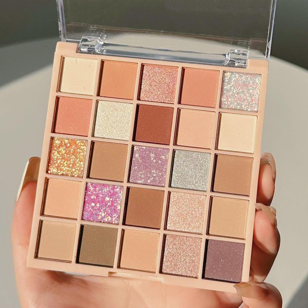 Atmosphere 25-Color Eyeshadow Palette: Pearlescent, Matte, Earth Tones, Shiny Cement, Rose Series