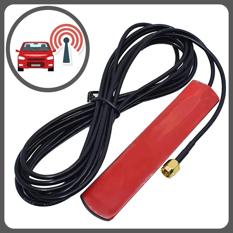 Car Navigation Wifi Antenna FM Antenna Front Windscreen Car Radio Patch High Gain 5dBi Patch RF Coaxial Connection Cable