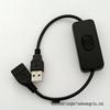 Удлинитель с выключателем питания USB DC5521 - Черный и Белый