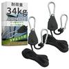 Rope Ratchet, Ratchet-Type Belt, 34kg Load Capacity/1/8, Choose the Quantity You Need! Rope, Hook, Packing Belt. "Just Pull To Secure! Easy To Use, an