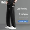 Baleno Men's S&K Series Ice-Feel Printed Straight-leg Casual Pants