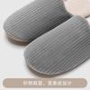 Elderly Silent Slippers Men's Autumn and Winter New Non-slip Soft Bottom Japanese Floor Silent Cotton Slippers Women