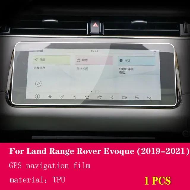 Для Land Range Rover Evoque - Защитная пленка для GPS-навигации автомобиля, Закаленное стекло для ЖК-экрана, Защита от царапин