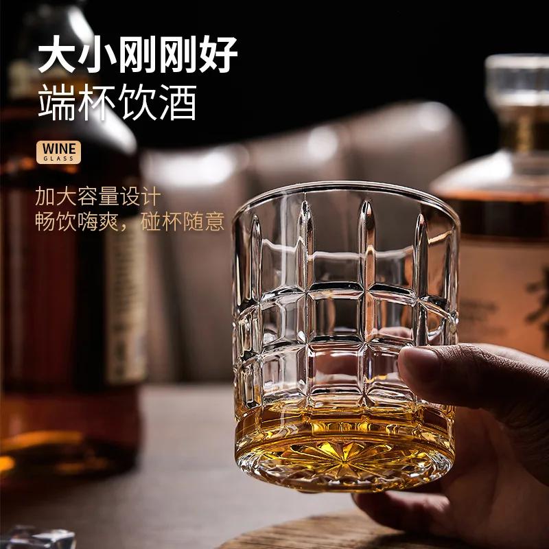 Европейский хрустальный стакан для виски, бокалы для вина, пивные кружки, бытовая кружка для воды, рельефный узор, чашки неправильной формы, бар KTV