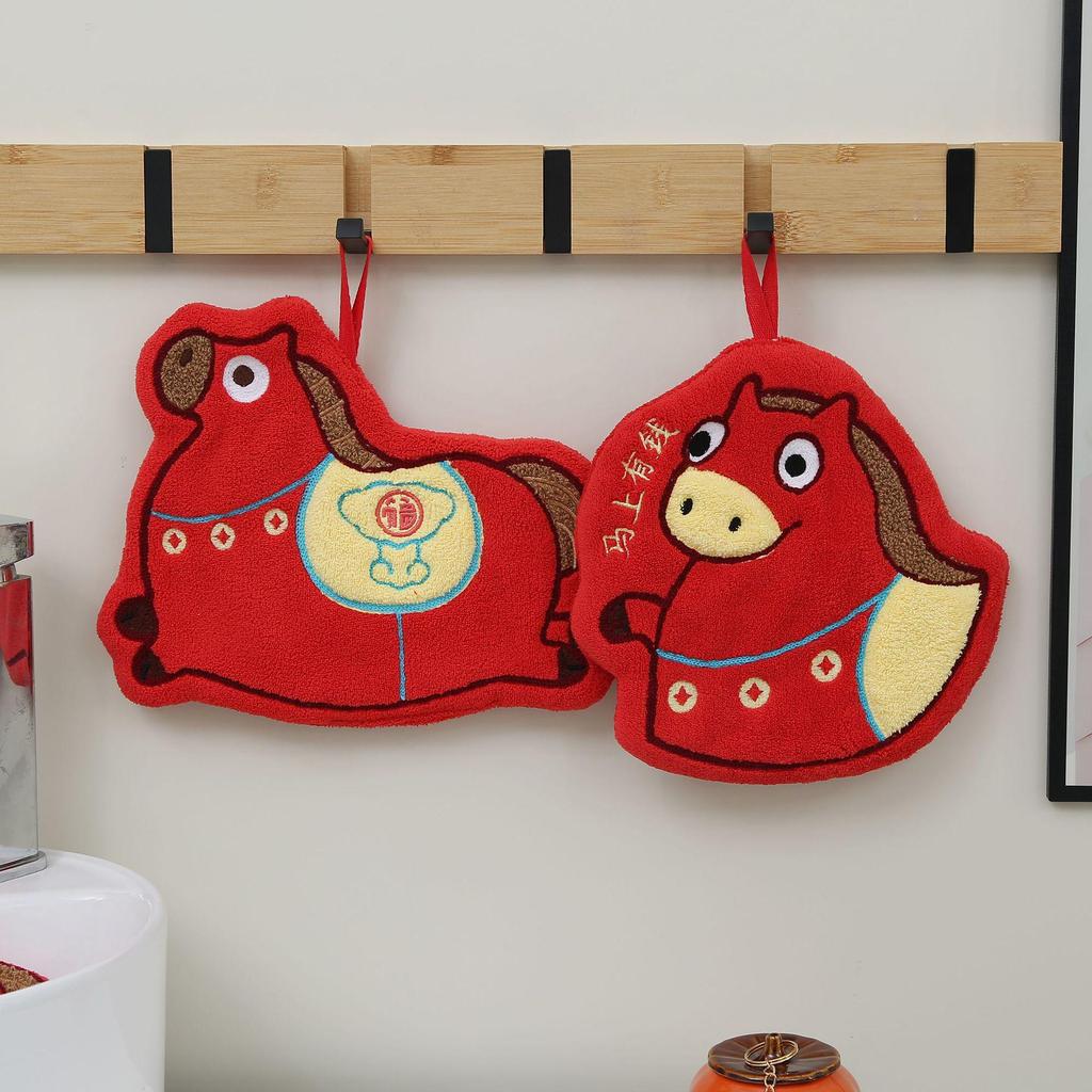 New Year Red Cartoon Horse Hand Towel for Kids - Absorbent Kitchen & Bathroom Wipe