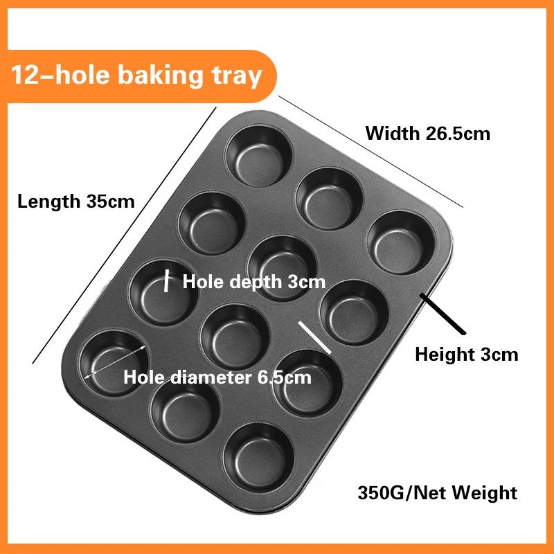 Круглая форма для кексов с 6/12/24 отверстиями, углеродистая сталь, антипригарное покрытие, форма для кексов своими руками, форма для выпечки кексов, кухонные принадлежности, гаджеты