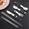 304 Stainless Steel Detachable Cutlery Set: Folding Knife, Fork, Spoon, and Chopsticks for Outdoor Camping and Travel