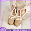 Thick-soled Velvet Women's Winter Fluffy Shoes with One Foot On Cotton Shoes