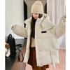 Winter Coat Women Clothing Trend Warmth Thick Puffer Jackets Parkas Bread Coat Hooded Long Sleeve Outerwear Loose Tops