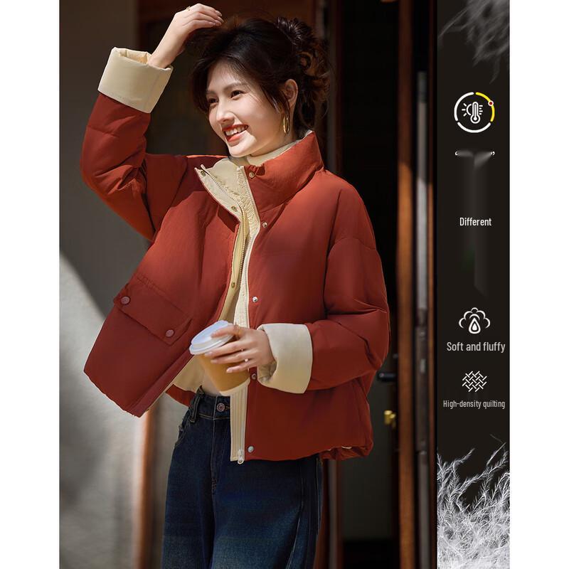 Sisui Nianhua Women's Elegant Short Duck Down Jacket