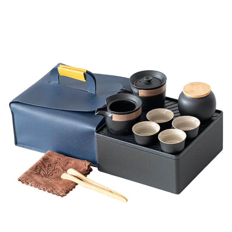 Xunyi Outdoor Coarse Pottery Portable Travel Tea Set