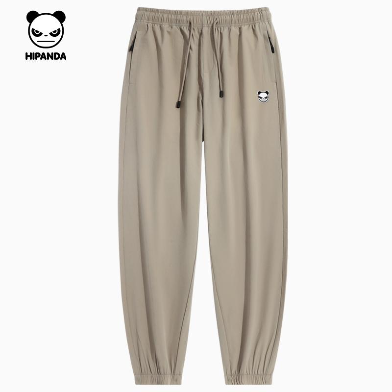 Trendy Brand Ice Silk Cool Leg Binding Pants
