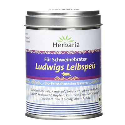 Herbaria Приправа Людвиг для жарки свиных ребрышек 95 г