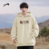 Guirenniao Men's Heavyweight Casual Hooded Sweatshirt