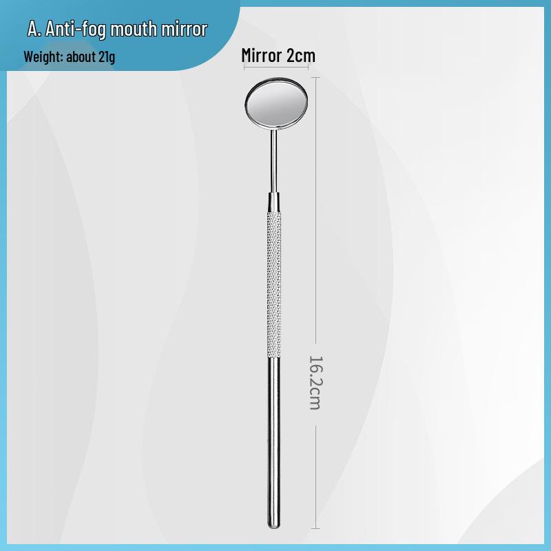 Набор стоматологических инструментов: Двусторонний зонд из нержавеющей стали, ротовое зеркало и набор для чистки зубов
