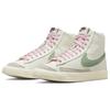 Nike Blazer Mid 77 Premium Certified Fresh - Sail Enamel Green Мужские кроссовки White Coconut-Milk Off-Noir DO9787-100
